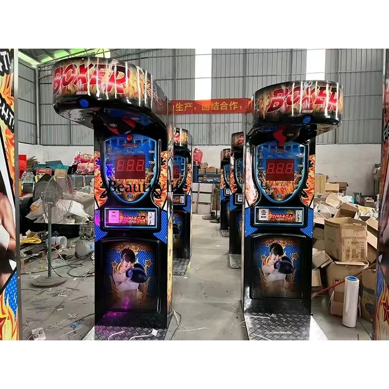 Arcade Games & Vending Llc Photos - Automat do boksowania na monety HR,