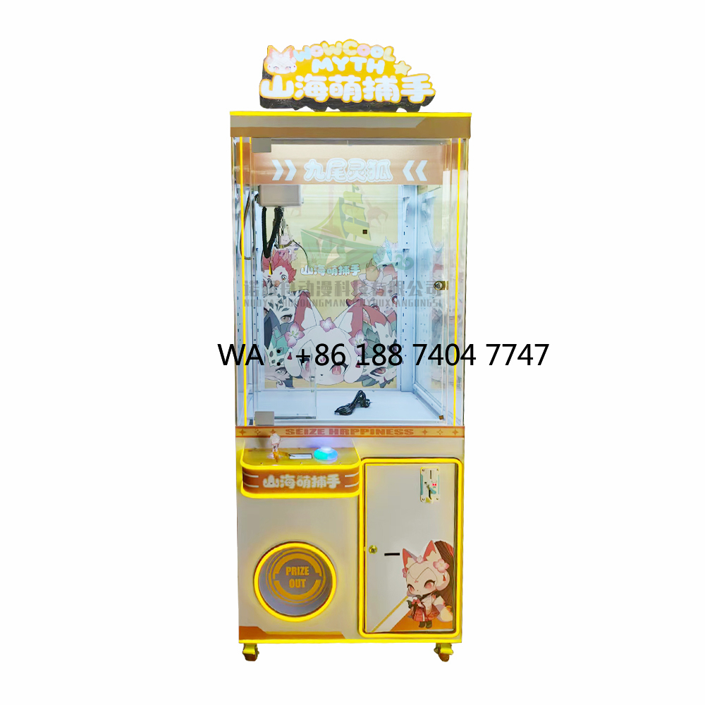 Arcade Games & Vending Llc Photos - Automat do zabawek dla lalek, centrum