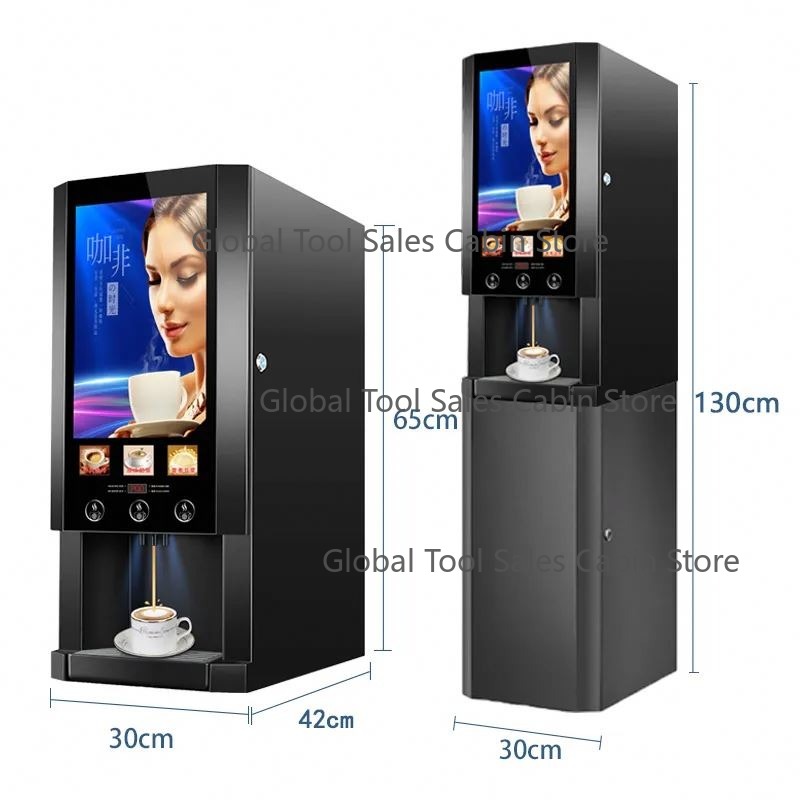Commercial Vending Machine - Automat do kawy z ekranem dotykowym,