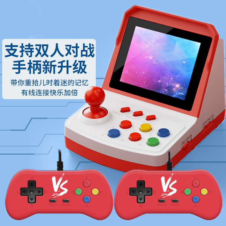 Arcade Games & Vending Llc Photos - Popularna konsola do gier A6Plus, mini