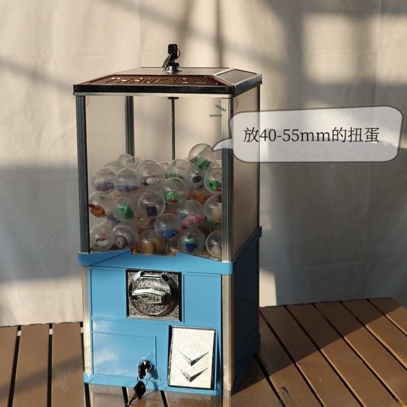 Automat Gashapon z kwadratową  – Prize Capsule Toy Machine recenzja i cena