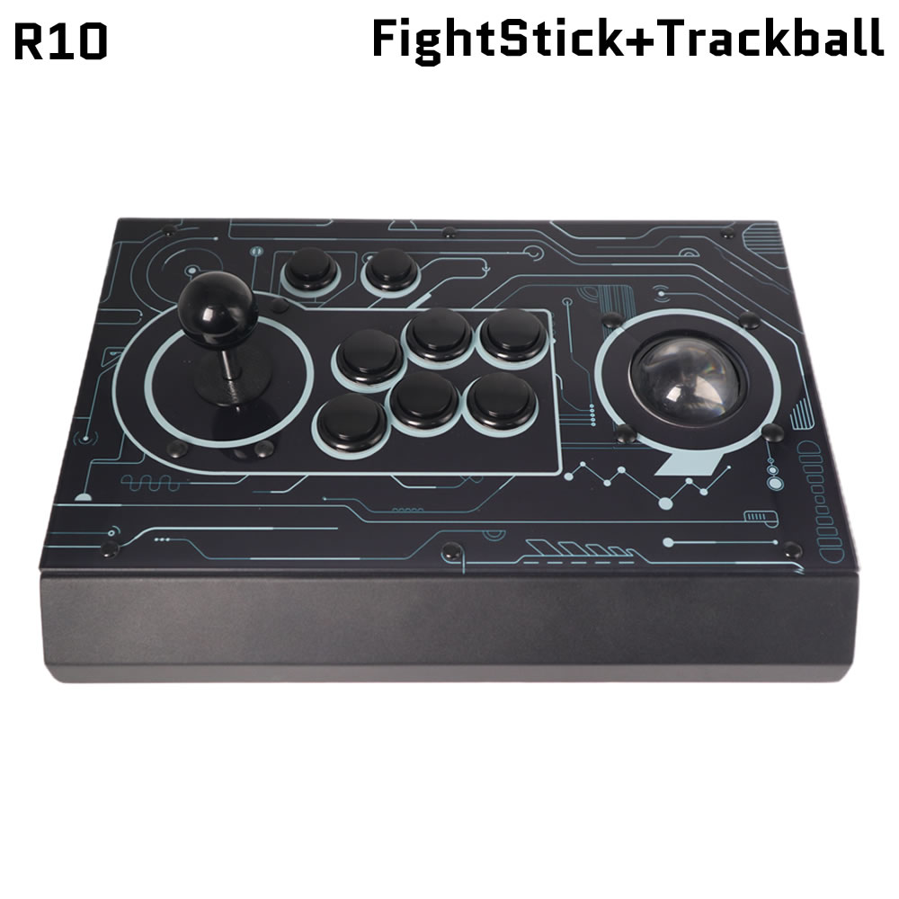 FightBox R10 Arcade Fight Stic – Trackball Controller Arcade recenzja i cena