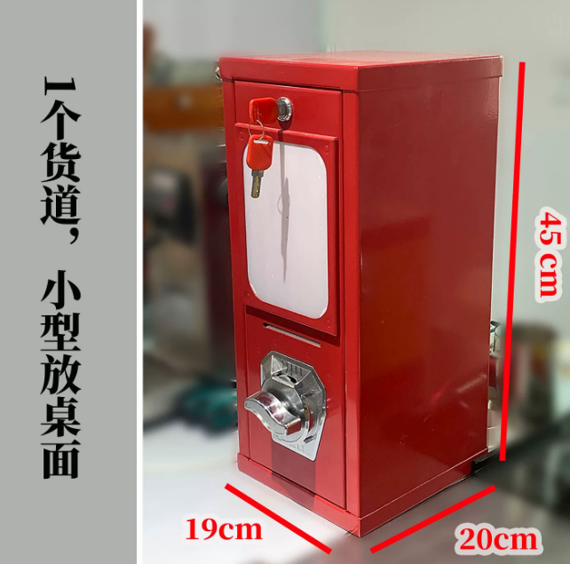 Automat do sprzedaży naklejek  – Arcade Card Vending Machine recenzja i cena