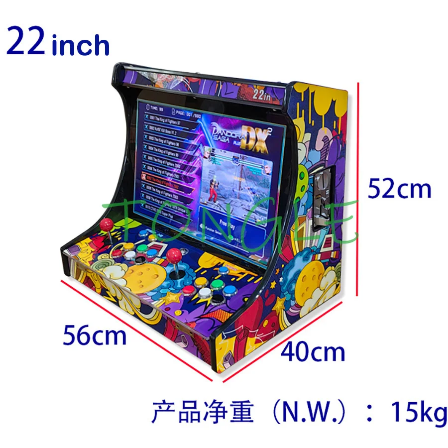 Konsola do gier arcade dla 2 g – Trackball Controller Arcade recenzja i cena