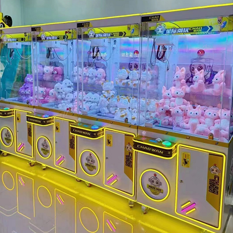 Duża, niestandardowa, komercyj – Arcade Vending Machines For Sale recenzja i cena