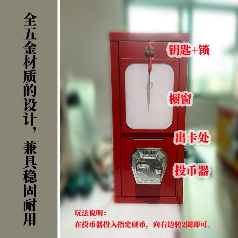 Automat do wyciągania kart z k – Arcade Card Vending Machine recenzja i cena