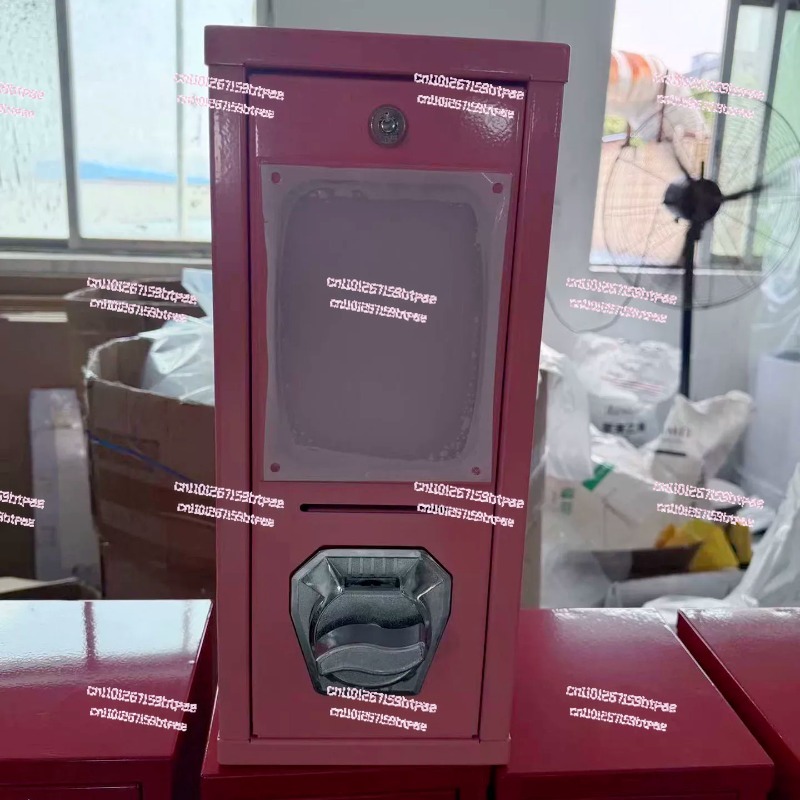 Automat do wyciągania kart z g – Arcade Card Vending Machine recenzja i cena