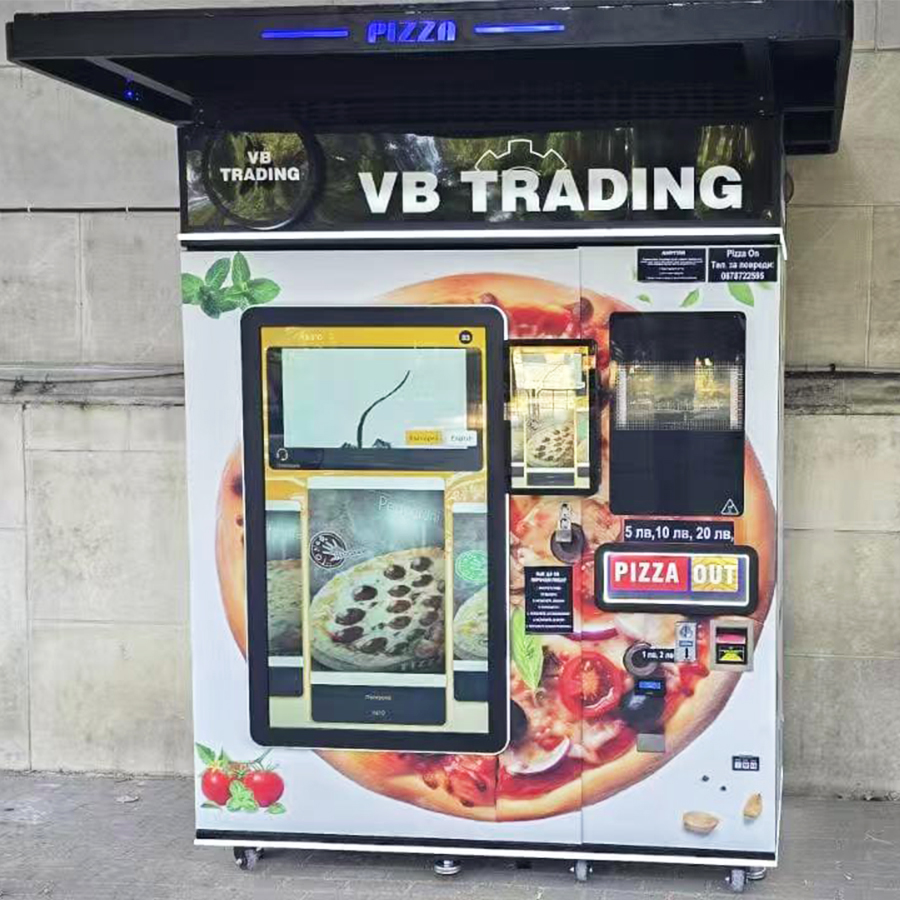 Dostosowywana Komercyjna Intel – Commercial Vending Machine recenzja i cena