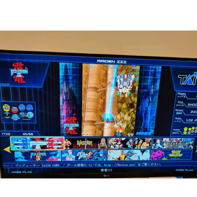 512 GB TAITO Type X Arcade TTX – Arcade X recenzja i cena