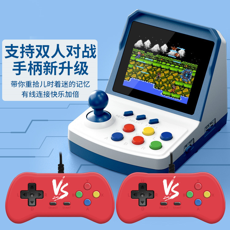 Popularna konsola do gier A6Pl – Arcade Games & Vending Llc Photos recenzja i cena