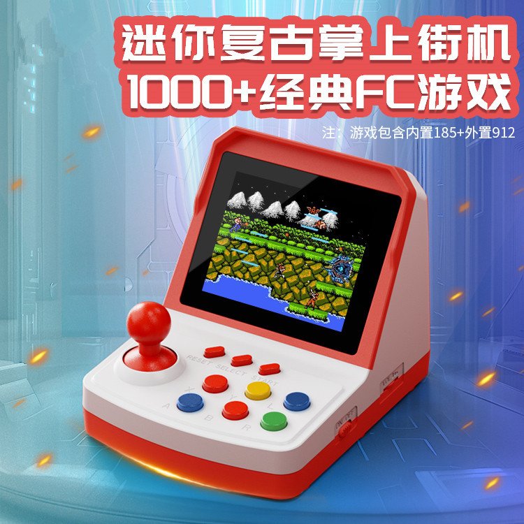 Popularna konsola do gier A6Pl – Arcade Games & Vending Llc Photos recenzja i cena