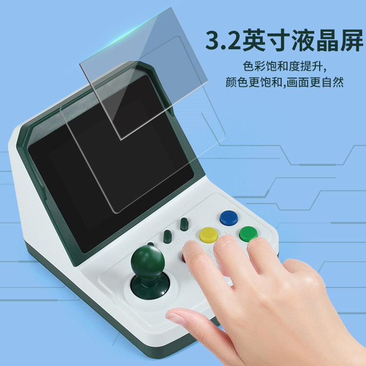Popularna konsola do gier A6Pl – Arcade Games & Vending Llc Photos recenzja i cena